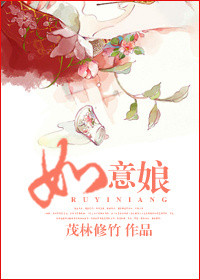 城战系统