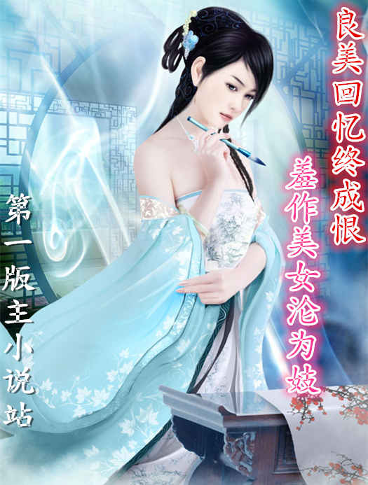 系统供应商