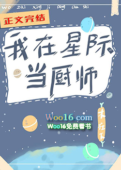 重生之拳台杀手