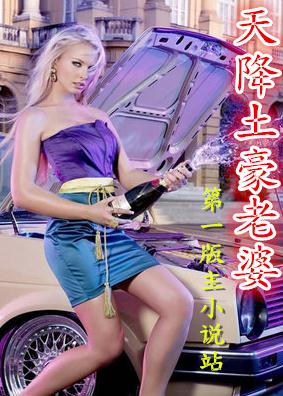 重生之大神是天后