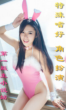 随身带着战神系统