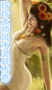 召唤万界之最强帝皇