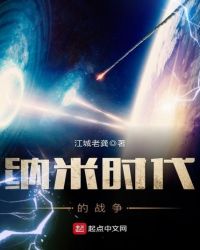 最强豪门弃少