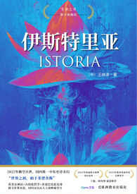 收徒系统大帝之姿别陆长生