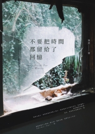 最强位面交易网