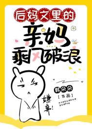 两界穿越权手