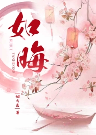 重生后督军娇妻甜又撩