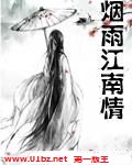 龙珠之最强神话
