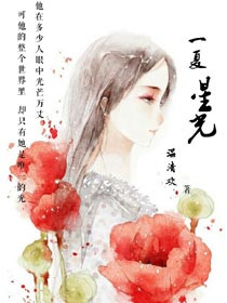 最强御兽系统