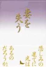 萌妻擒拿酷总裁