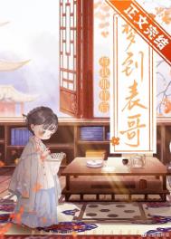 丹皇武帝