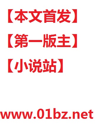 重生八零年代里当恶婆婆