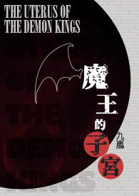 开局获得完美音乐系统