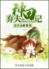 重生之生活是美好的