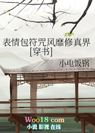 最强纨绔系统