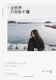 带个地道系统打鬼子
