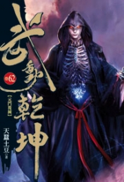 重生三国做恶霸