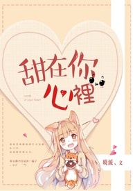 系统被迫营业