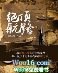 玄幻之神级修炼系统