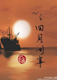无敌帝王召唤系统