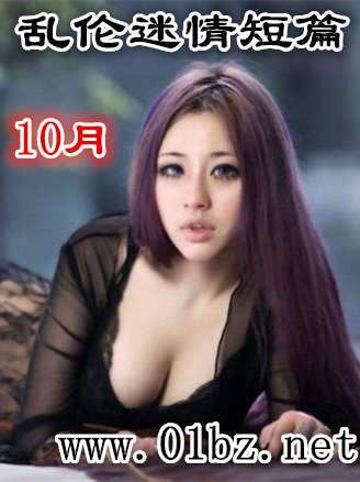 重生之锦鲤影后的打脸日常