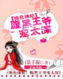 重生之剑修传奇