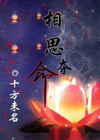 万界试炼场只有我知道剧情