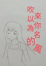 末日重生后我全家都是大佬