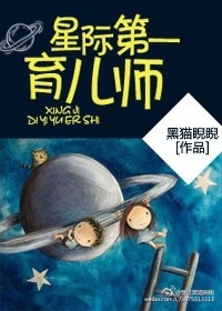 变身之我的系统有毒