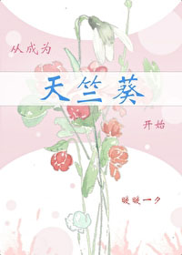 重生：从包沙场开始崛起