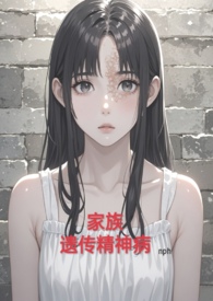 最强医仙归来