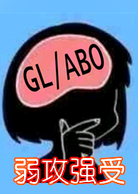 王者系统：从貂蝉开始秀起来