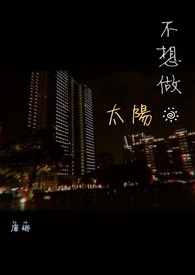 穿越香江之财富帝国