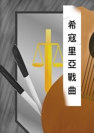 穿越者纵横动漫世界