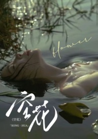 重生从零六开始