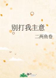 人在王者:开局签到成神系统