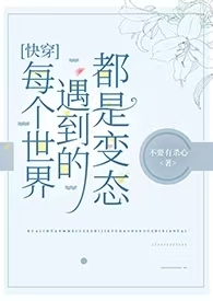 最强奶爸:开局签到一个亿!
