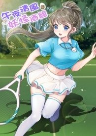 重生八零小美好