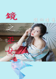 重生八零：反派亲妈养崽日常