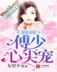 穿越福宝有空间