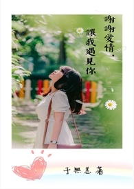 战神王妃又美又飒