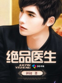 重生九零：娇妻有空间