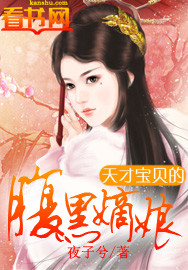 当系统泛滥成灾