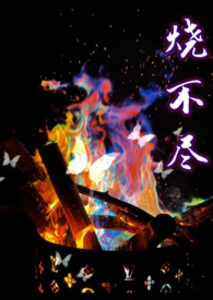 万界大起源