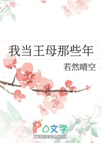 玄龙之战神