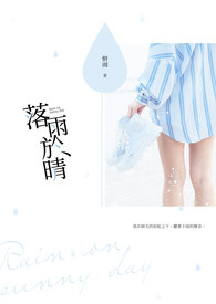 女总裁的全能兵王