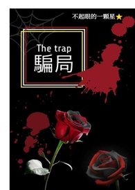 神祗:亿万倍强化的我加入聊天群