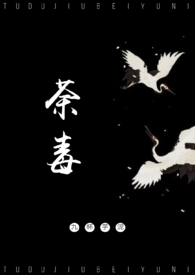 全球高武之我的系统送错了
